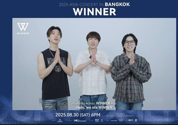 WINNER เตรียมโชว์สุดเท่ ไว้รอเจอเหล่า INNER CIRCLE ไทย ในงาน WINNER [OUR MOMENT] 2025 CONCERT IN BANGKOK