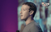 เฟซบุ๊กเตรียมให้บริการอินเทอร์เน็ตฟรีในแอฟริกา