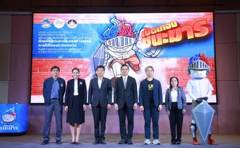 สสส. เปิดแคมเปญ “เปิดเทอมชนะมาร” ใช้ละครสร้างภูมิคุ้มกันเด็กไทย สู้ภัยเหล้า-บุหรี่ไฟฟ้า-พนัน