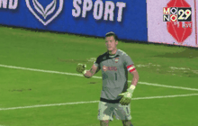 “กวินทร์” เซฟ 3 จุดโทษพากิเลนลิ่วเพลย์ออฟ ACL