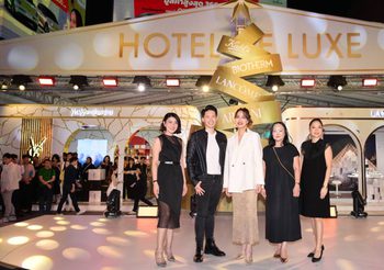 กลับมาอีกครั้ง! อีเวนต์ใหญ่แห่งปีรวม 6 บิวตี้แบรนด์ระดับโลกในเครือลอรีอัล จำลองโรงแรมหรูสุดเอ็กซ์คลูซีฟ ‘HOTEL DE LUXE’ เช็กอิน-ช้อป-ชิลล์ ช่วงเวลาแห่งความสุขคู่ความงามส่งท้ายปี