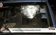 กระทะล้อรถบรรทุกกระเด็นใส่รถยนต์มีผู้บาดเจ็บสาหัส