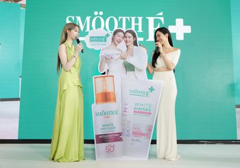”หลิง-ออม” ขึ้นแท่น New Face of Smooth E ชวนดูแลผิวหน้าสวยสุขภาพดี แบบ “อ่อนโยน…มีประสิทธิภาพเห็นผล”
