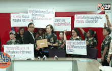 ร้องผู้ตรวจการแผ่นดินสอบ รธน. ยุค คสช.