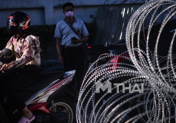 อัปเดต โควิด-19 ในไทย วันที่ 17 พ.ย. 63