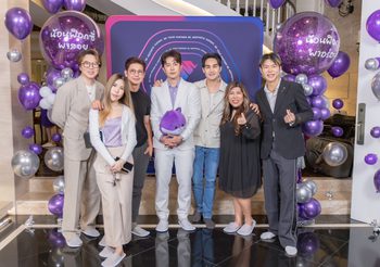 Rich Aesthetic โดย บอสจั๊ก วรชาติ เปิดตัว 2 แคมเปญสุดจึ้ง “Patrick X Foxy”