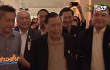 พล.อ. ชวลิต เผย ทักษิณ อยากกลับไทย
