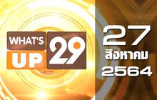 What’s Up 29 27-08-64