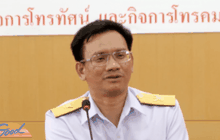 กสทช.เตรียมยึดหลักทรัพย์ค้ำประกัน “ไทยทีวี”