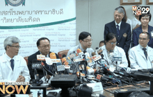แพทย์ แถลง “ปอ ทฤษฎี” ยังวิกฤติ ต้องดูแลอย่างใกล้ชิด
