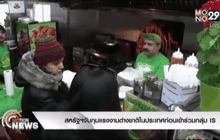 สหรัฐฯจับกุมแรงงานต่างชาติในประเทศก่อนเข้าร่วมกลุ่ม IS