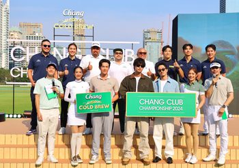คนดังแน่น “Chang Cold Brew Cool Club presents Chang Club Championship 2024