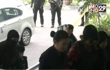 สองผู้ต้องสงสัยฆ่า “คิม จอง นัม” ขึ้นศาลครั้งแรกของปี