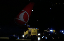 โคโซโวปิดสนามบินชั่วคราว