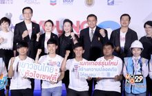 เปิดตัวโครงการ Enjoy Science: Young Makers Contest ปี 2 