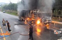 ไฟไหม้รถบรรทุก 18 ล้อเสียหายทั้งคัน