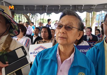 เปิดใจ ชวน หลีกภัย กับการเลือกตั้ง62 หลังผจญบนเส้นทางนักการเมืองกว่า 70 ปี