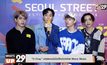 งานแถลงข่าว “Seoul Street Festival Thailand 2019”
