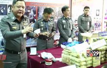 ตร.จับโคเคอีนผสมในกระปุกครีมบำรุงผิว