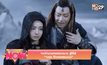 จากตำนานเทพปราบมาร สู่ซีรีส์  “จงขุย ศึกเทพสยบมาร”