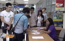 ขนส่งเล็งปรับข้อสอบใบขับขี่ใหม่ เตรียมใช้ปี 2563