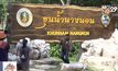 จัดระเบียบท่องเที่ยวถ้ำหลวงเตรียมรับปีใหม่