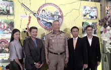 ทร.จัดงานเลี้ยงขอบคุณผู้สนับสนุนการจัดโครงการ 250 ปีฯ