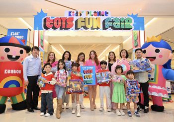 คิดส์ แพลนเน็ต เดอะมอลล์ กรุ๊ป จัดงาน “KIDS’ PLANET TOYS FUN FAIR”