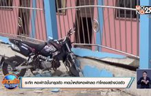 ระทึก หอพักสูง 3 ชั้นทรุดตัว คาดน้ำหลังหอพักลด ทำโครงสร้างบิดตัว