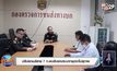 ปรับรถเมล์สาย 7 ก.พบขับรถประมาทพูดจาไม่สุภาพ