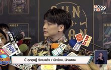 “บี้ สุกฤษฎิ์” ตื่นเต้นคัมแบ็กงานเพลง ปัดรีเทิร์น “โม มนชนก”
