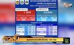 สมุทรสาครเจอติดเชื้อเพิ่ม 450 ราย