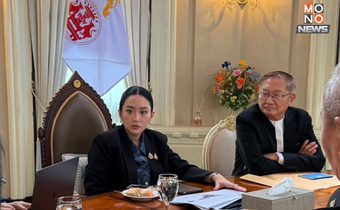 “นายกฯ อิ๊งค์” ย้ำชัด! รัฐบาลไม่ได้นิ่งนอนใจ ประเด็นชายแดนไทย-กัมพูชา