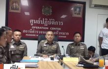 รอง ผบ.ตร.เร่งคดี “พลตรี” ล่วงละเมิดอดีตนักร้อง
