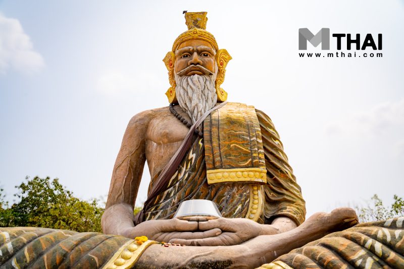 อุทยานพระฤาษี