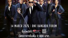 การรวมตัว 6 สุดยอดศิลปินระดับตำนานบนเวทีออร์เคสตราที่สุดแห่งปี THE LEGEND ALL STARS ORCHESTRA CONCERT เตรียมวอร์มนิ้วให้พร้อม! กดบัตร 31 ม.ค.นี้