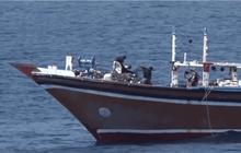 จับกุมเรือประมงลักลอบขนอาวุธ