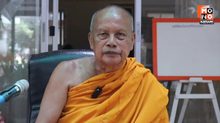 “พระพยอม” สะเทือนใจ! ชี้ วงการสงฆ์วิกฤตหนักสุดในรอบ 10 ปี ขอชาวพุทธอย่าเพิ่งทิ้งศาสนา