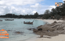 อุทยานฯเผยไม่มีรีสอร์ทกลางทะเล จ.สตูล