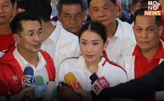 “แพทองธาร” นำทีม “เพื่อไทย” ลงพื้นที่ตลาดหน้าวัดธรรมะสุขใจ ยัน ยังไม่จับมือพรรคใด มุ่งหน้าแลนด์สไลด์เท่านั้น