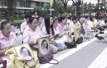 13 ตุลาฯ วันน้ำตาท่วมแผ่นดินไทย