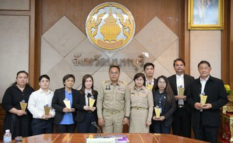 ซูเลียน คว้ารางวัลสถานประกอบการต้นแบบฯ โดย สำนักงานประกันสังคม ประจำปี 2567