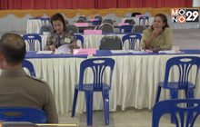 จำนวนผู้สมัครรับเลือก ส.ว.ต่ำกว่าที่คาดการณ์ไว้