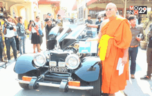 รถหรู พระสงฆ์