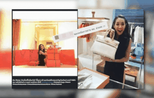 นางเอกดัง…หิ้วกระเป๋าหรู