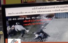 เช็กวงจรปิด ล่าคนร้ายวางระเบิดตลาดสด จ.ยะลา