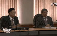 เลิกจ้าง “ภุชงค์” เลขาฯ กกต.