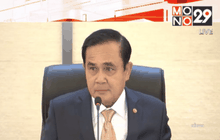 นายกฯสั่งสอบข้อเท็จจริงกลุ่มไอเอสเข้าไทย