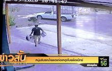 หนุ่มขับรถป้ายแดงก่อเหตุขโมยล้อแม็กซ์