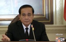 “พล.อ.ประยุทธ์” ตอบรับหารือ “ทรัมพ์” ที่สหรัฐฯ